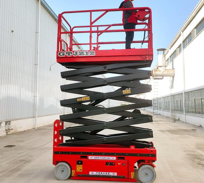 九所镇自行走移动式升降机