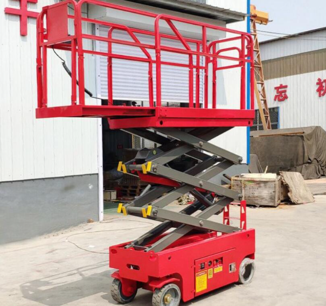 九所镇移动剪叉式升降机