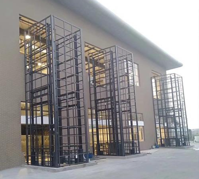 九所镇液压升降货梯