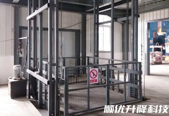 九所镇仓库货梯定制有保障